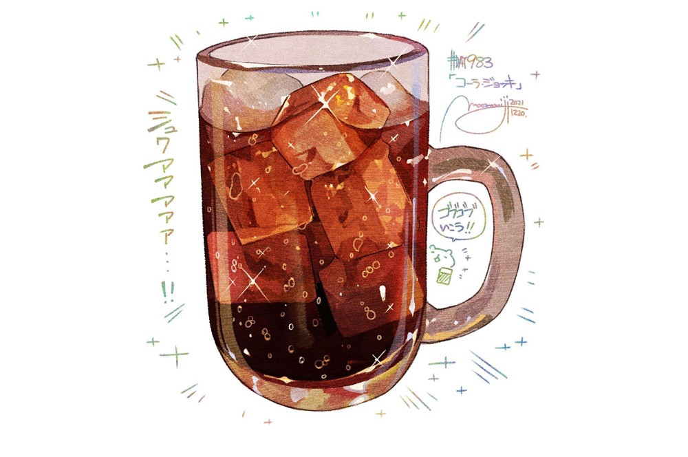 Coca-cola - XÔI MỘC Coca-cola - XÔI MỘC